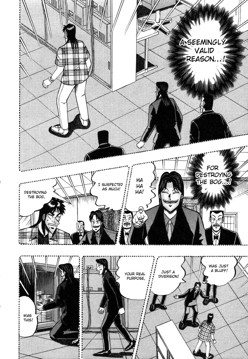 Gambling Heathen Kaiji - Kaiji Part 2 Chapter 97 page 22 - Chapter 97: Camouflage
