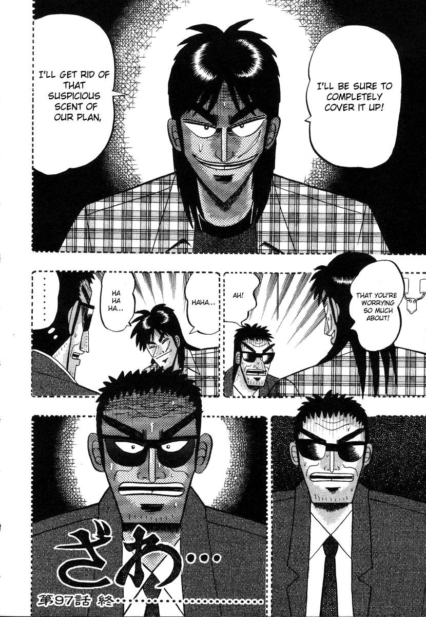 Gambling Heathen Kaiji - Kaiji Part 2 Chapter 97 page 24 - Chapter 97: Camouflage