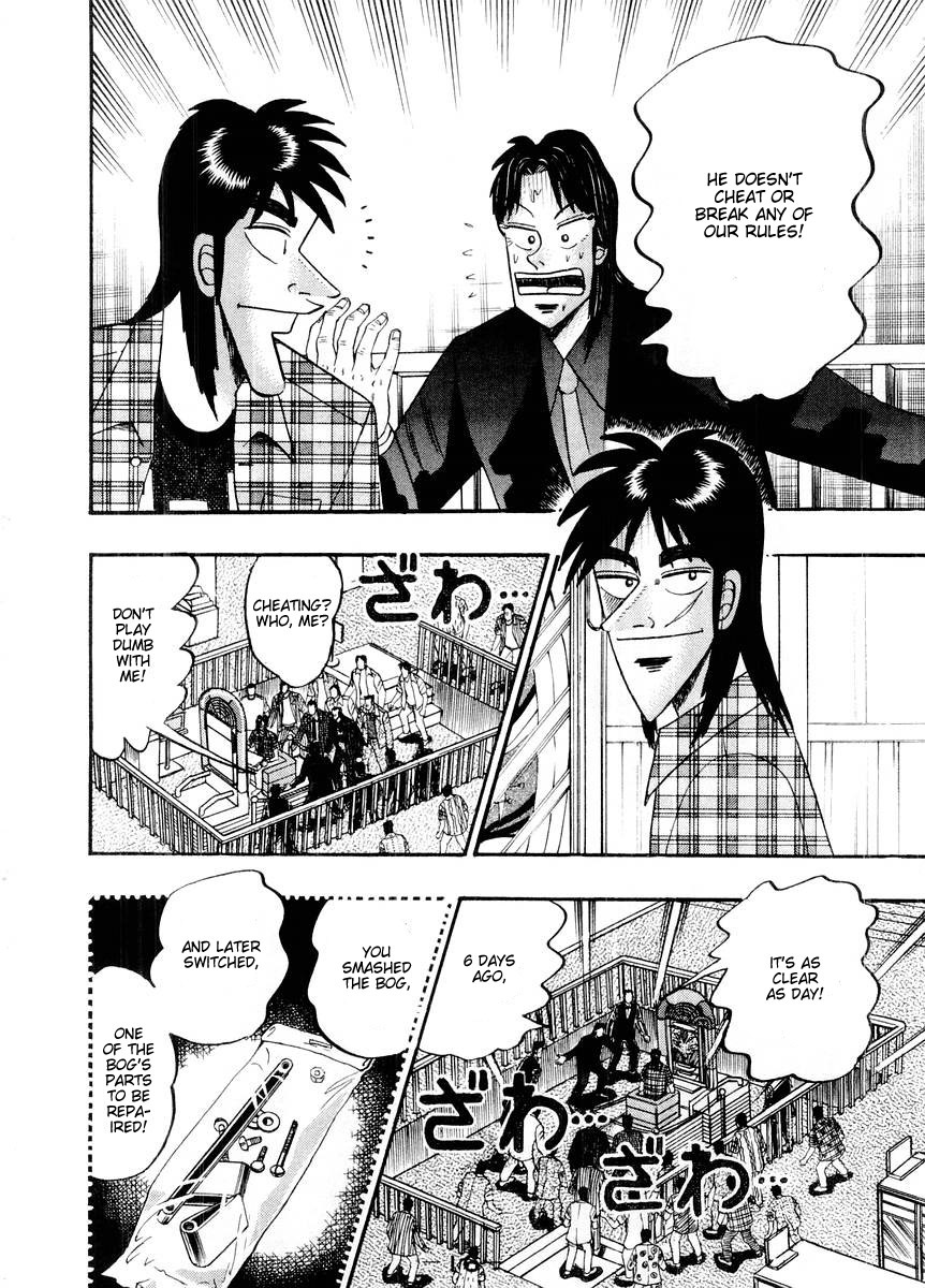 Gambling Heathen Kaiji - Kaiji Part 2 Chapter 98 page 17 - Chapter 98: Criticism