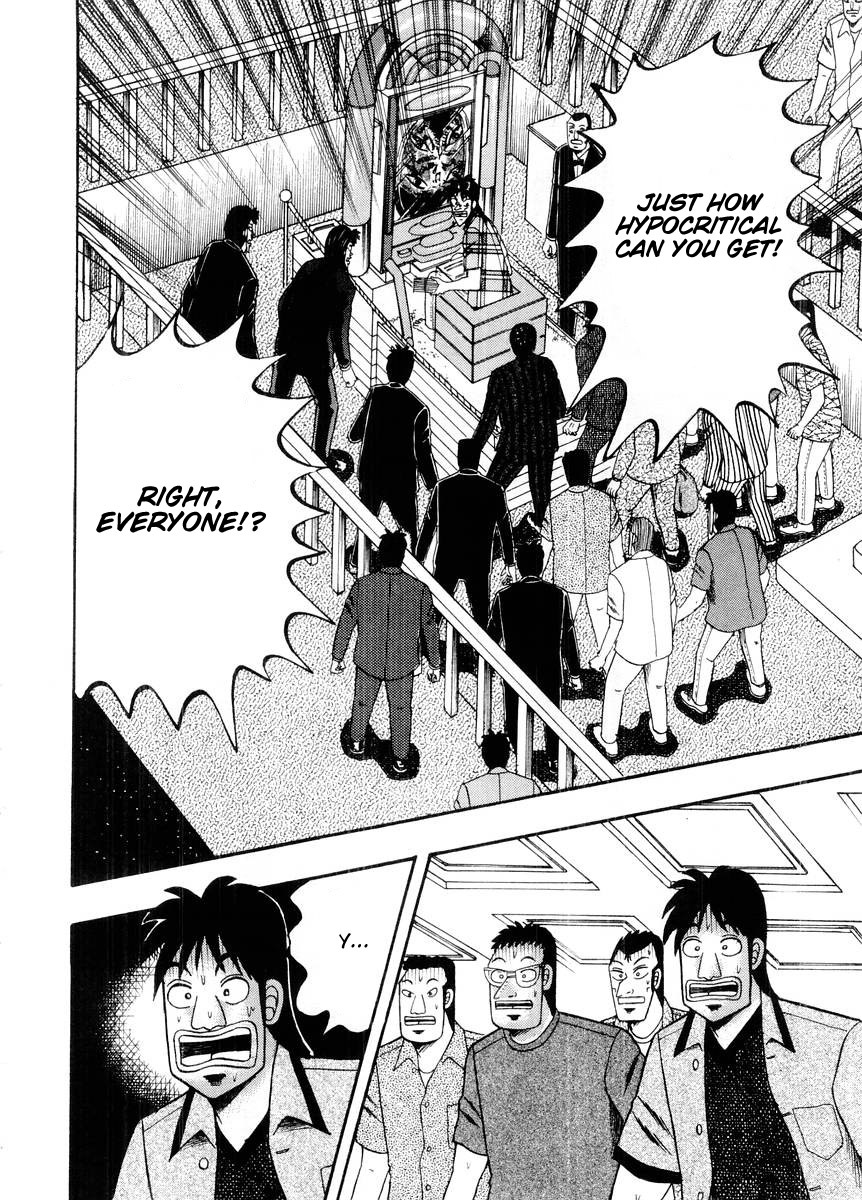 Gambling Heathen Kaiji - Kaiji Part 2 Chapter 98 page 23 - Chapter 98: Criticism
