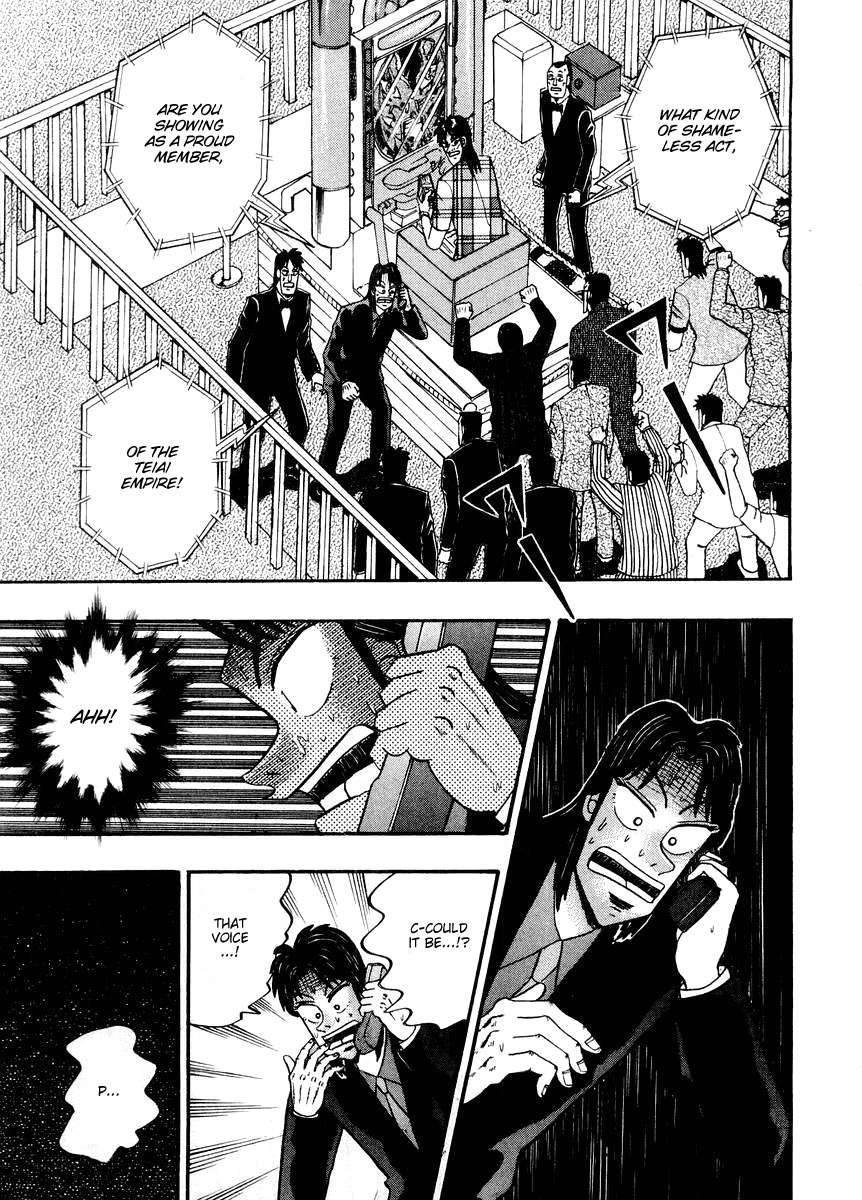 Gambling Heathen Kaiji - Kaiji Part 2 Chapter 98 page 26 - Chapter 98: Criticism