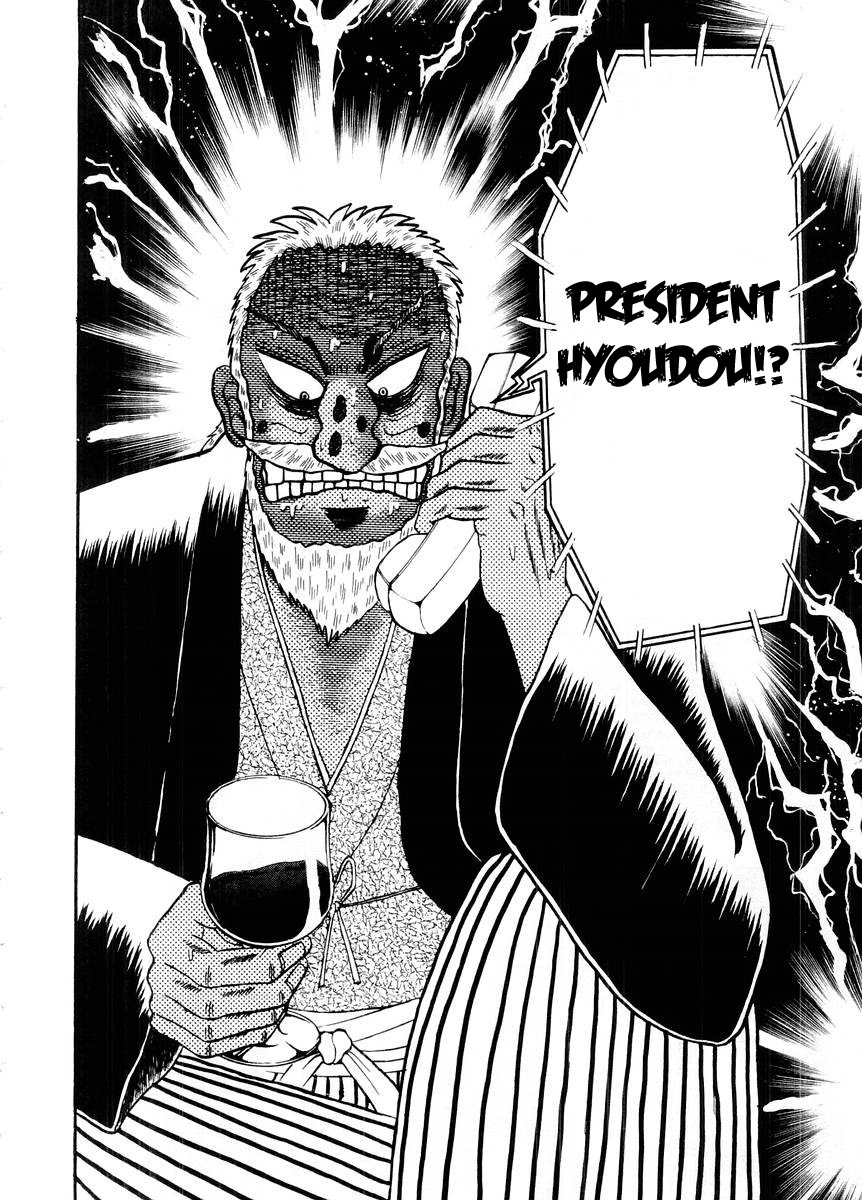 Gambling Heathen Kaiji - Kaiji Part 2 Chapter 98 page 27 - Chapter 98: Criticism