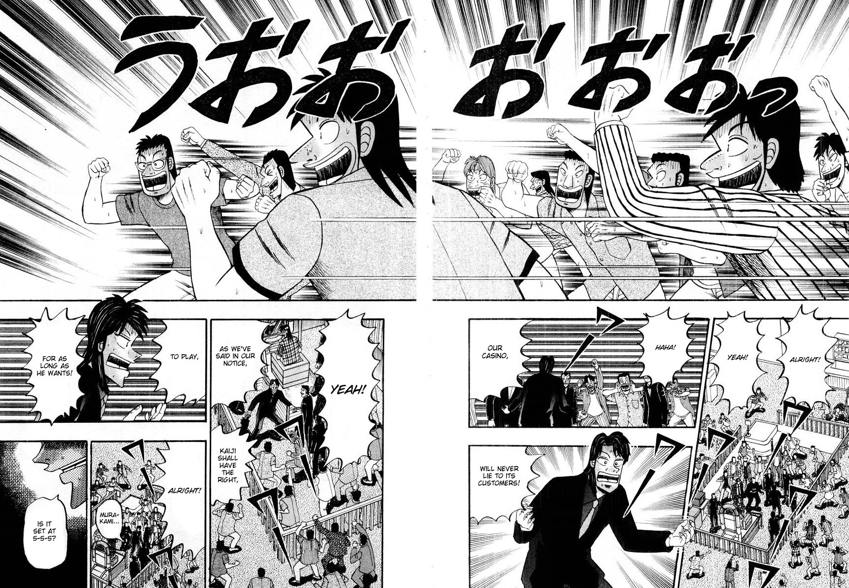 Gambling Heathen Kaiji - Kaiji Part 2 Chapter 99 page 20 - Chapter 99: Order