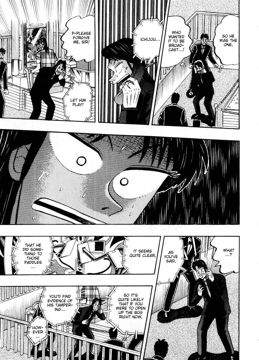 Gambling Heathen Kaiji - Kaiji Part 2 Chapter 99 page 3 - Chapter 99: Order