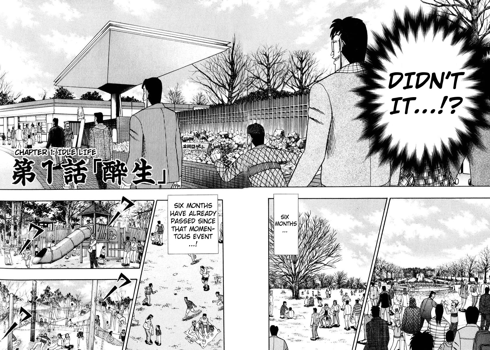Gambling Outcast Kaiji - Kaiji Part 3 Chapter 1 page 12 - Chapter 1: Idle Life