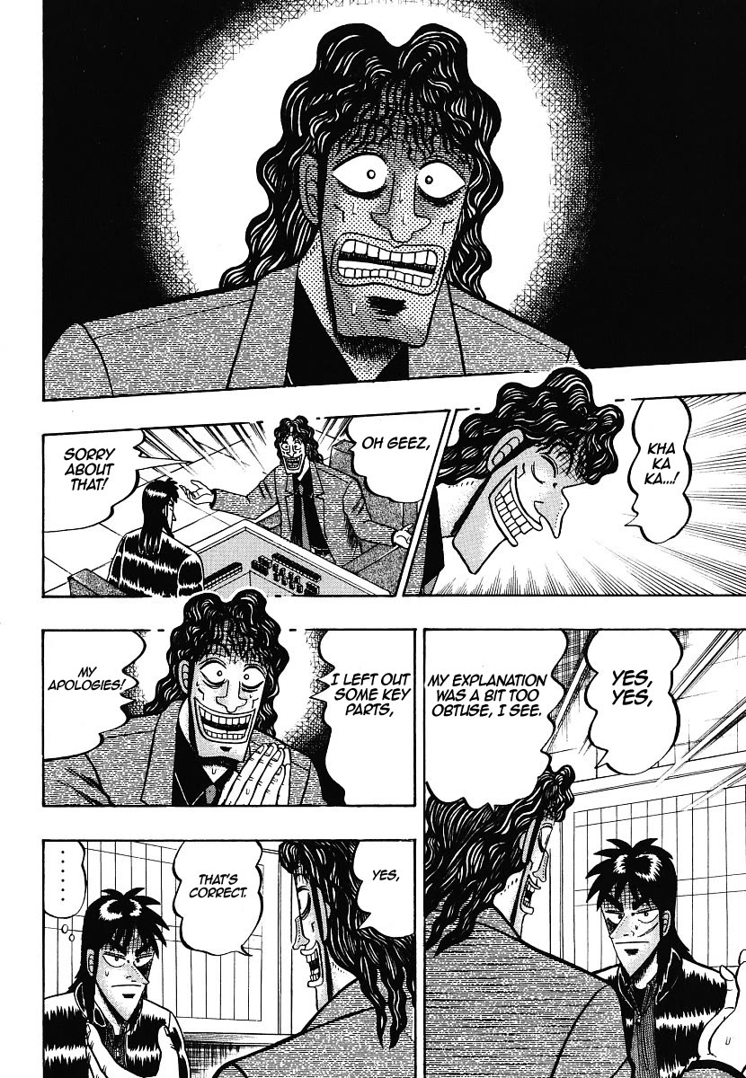 Gambling Outcast Kaiji - Kaiji Part 3 Chapter 10 page 13 - Chapter 10: Supplement