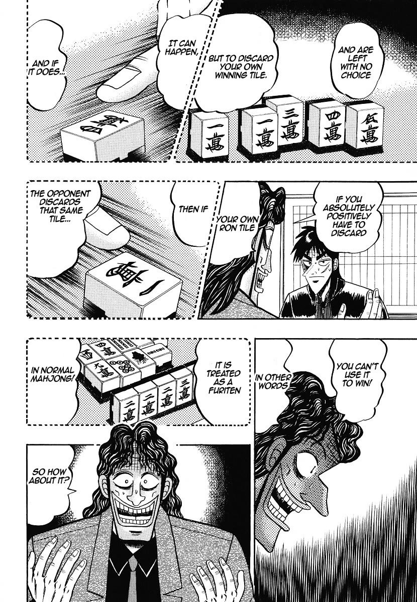 Gambling Outcast Kaiji - Kaiji Part 3 Chapter 10 page 15 - Chapter 10: Supplement