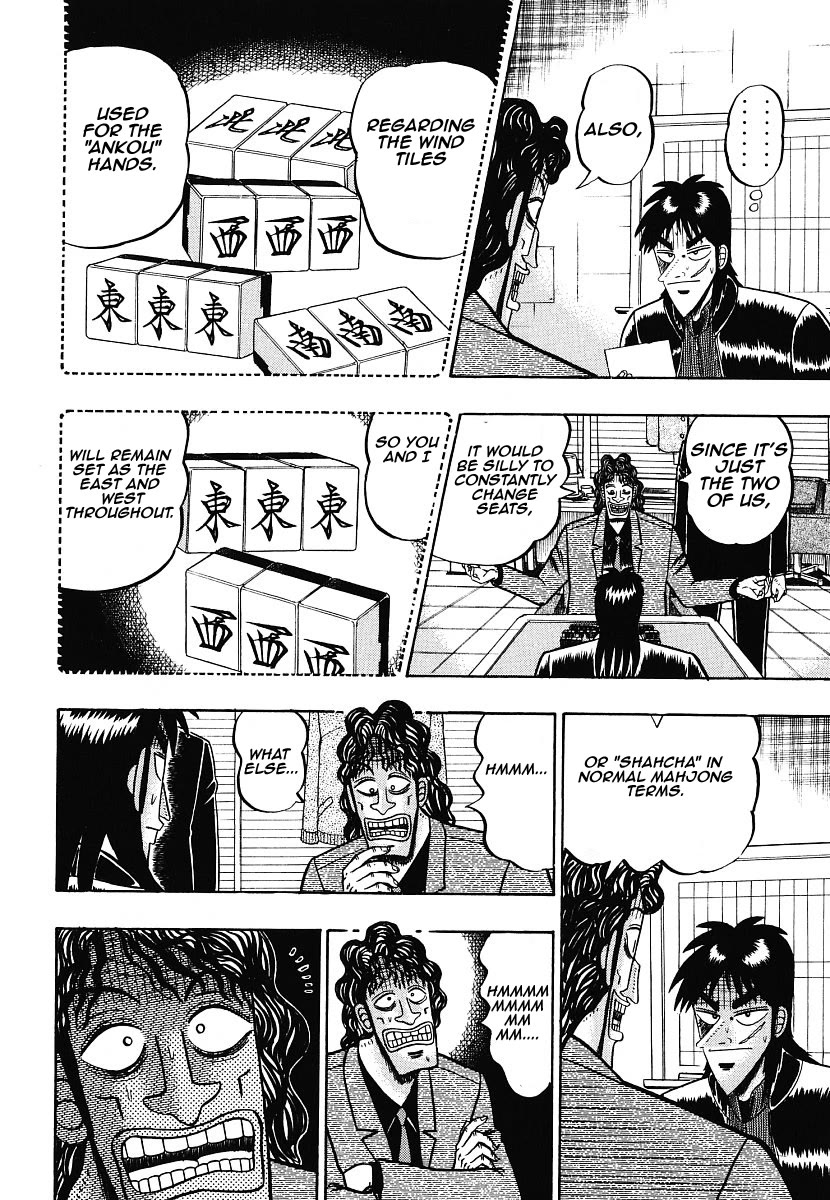 Gambling Outcast Kaiji - Kaiji Part 3 Chapter 10 page 19 - Chapter 10: Supplement