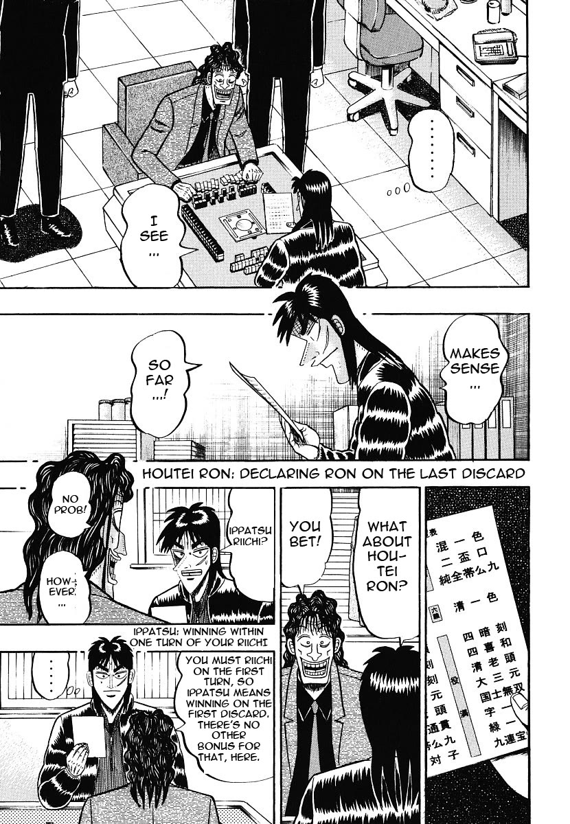 Gambling Outcast Kaiji - Kaiji Part 3 Chapter 10 page 24 - Chapter 10: Supplement