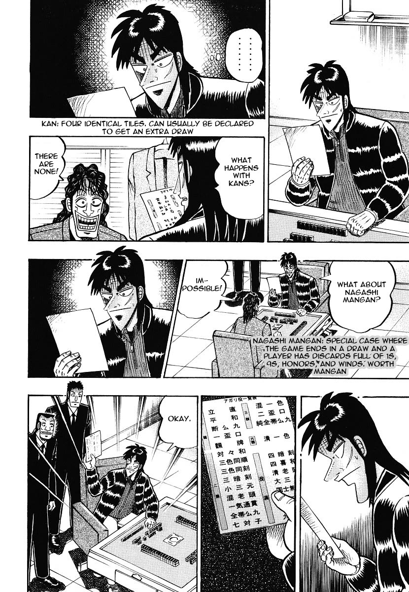 Gambling Outcast Kaiji - Kaiji Part 3 Chapter 10 page 25 - Chapter 10: Supplement