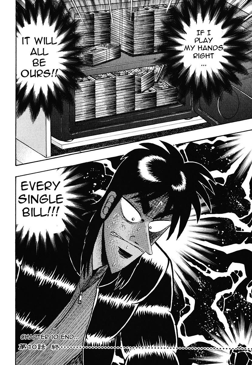 Gambling Outcast Kaiji - Kaiji Part 3 Chapter 10 page 31 - Chapter 10: Supplement