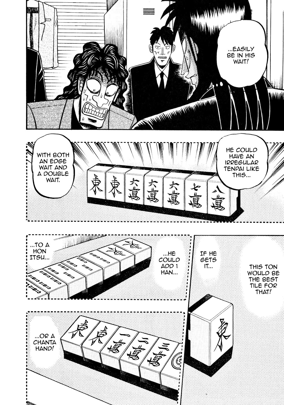Gambling Outcast Kaiji - Kaiji Part 3 Chapter 100 page 13 - Chapter 100