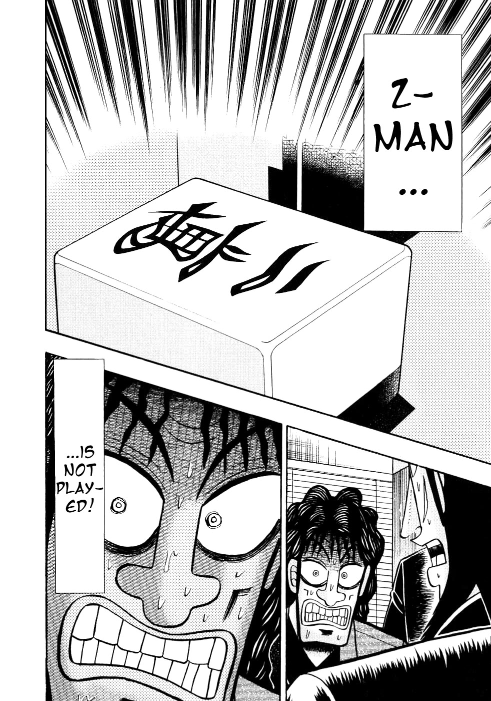 Gambling Outcast Kaiji - Kaiji Part 3 Chapter 100 page 2 - Chapter 100