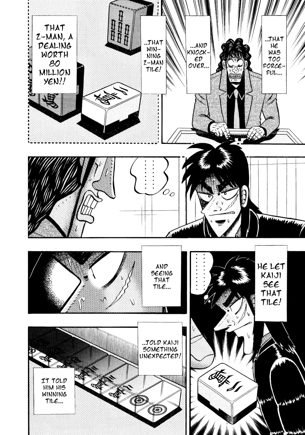 Gambling Outcast Kaiji - Kaiji Part 3 Chapter 100 page 5 - Chapter 100