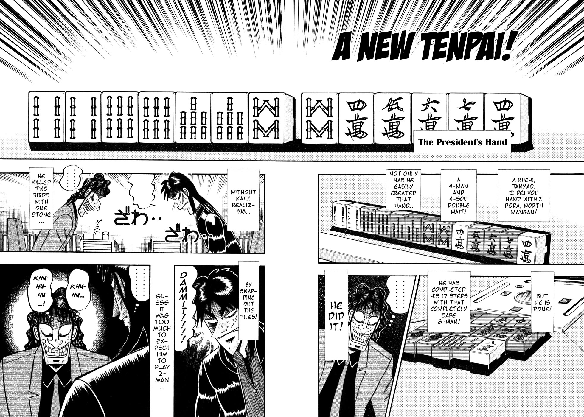 Gambling Outcast Kaiji - Kaiji Part 3 Chapter 103 page 17 - Chapter 103