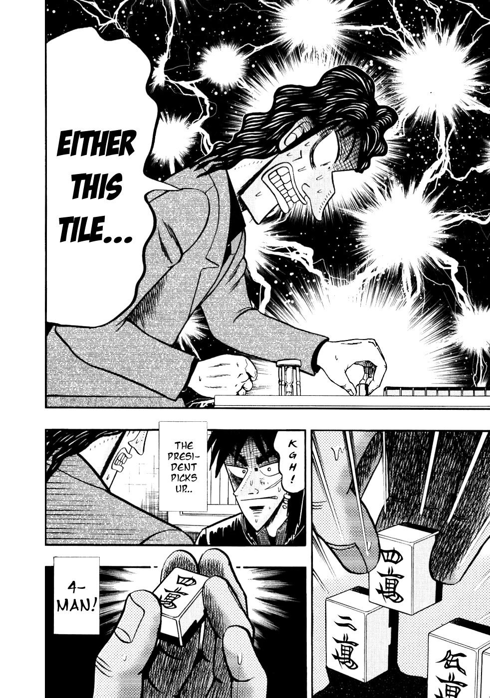 Gambling Outcast Kaiji - Kaiji Part 3 Chapter 103 page 8 - Chapter 103