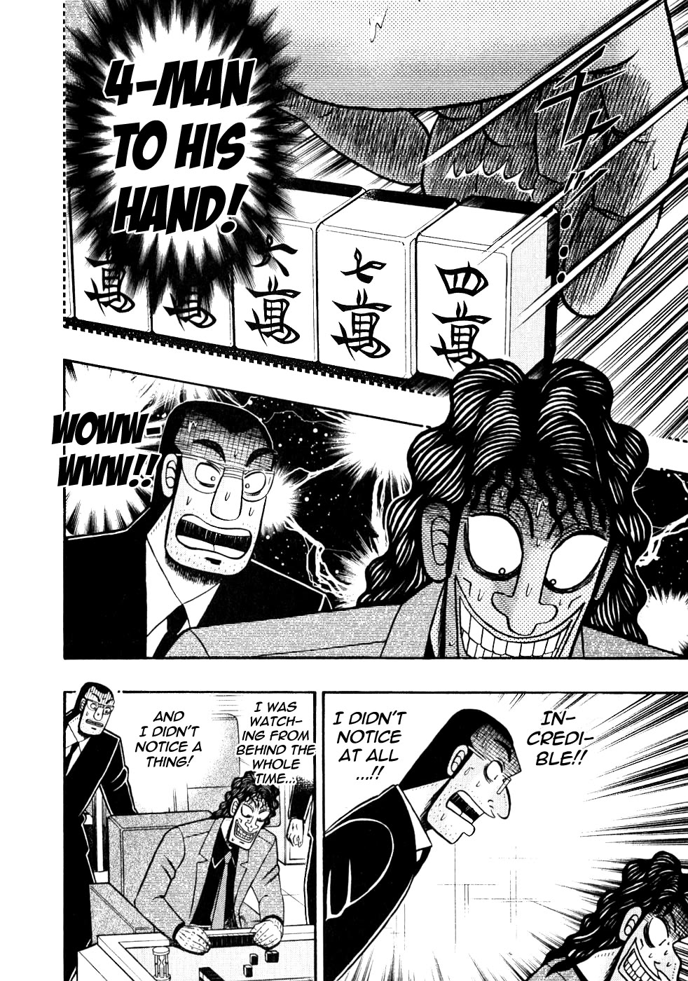 Gambling Outcast Kaiji - Kaiji Part 3 Chapter 104 page 5 - Chapter 104