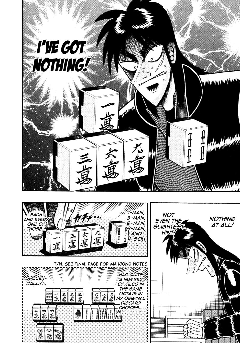 Gambling Outcast Kaiji - Kaiji Part 3 Chapter 105 page 2 - Chapter 105
