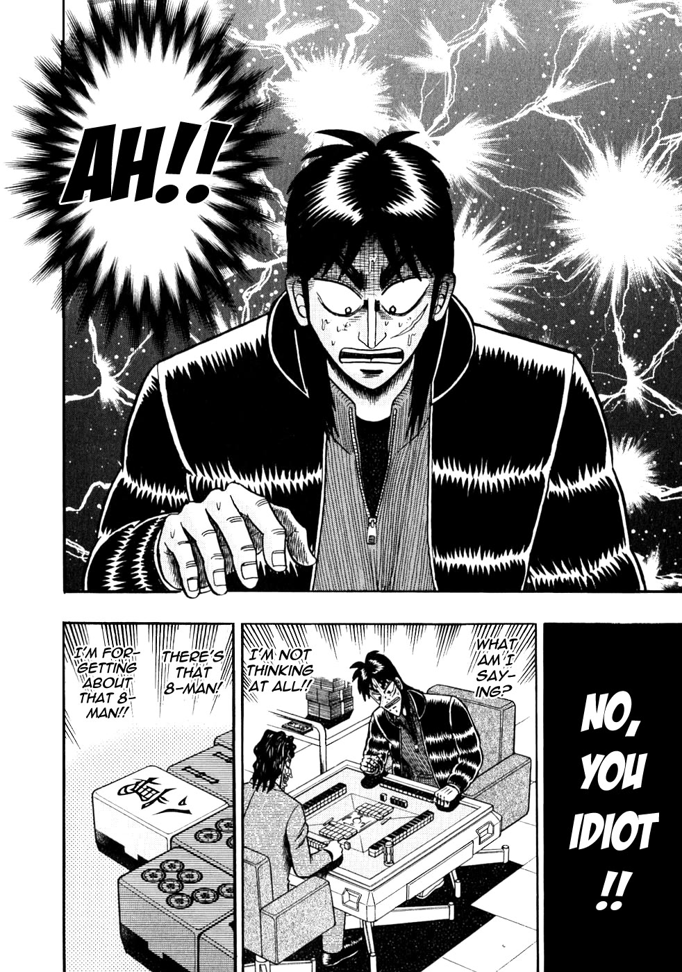 Gambling Outcast Kaiji - Kaiji Part 3 Chapter 105 page 6 - Chapter 105