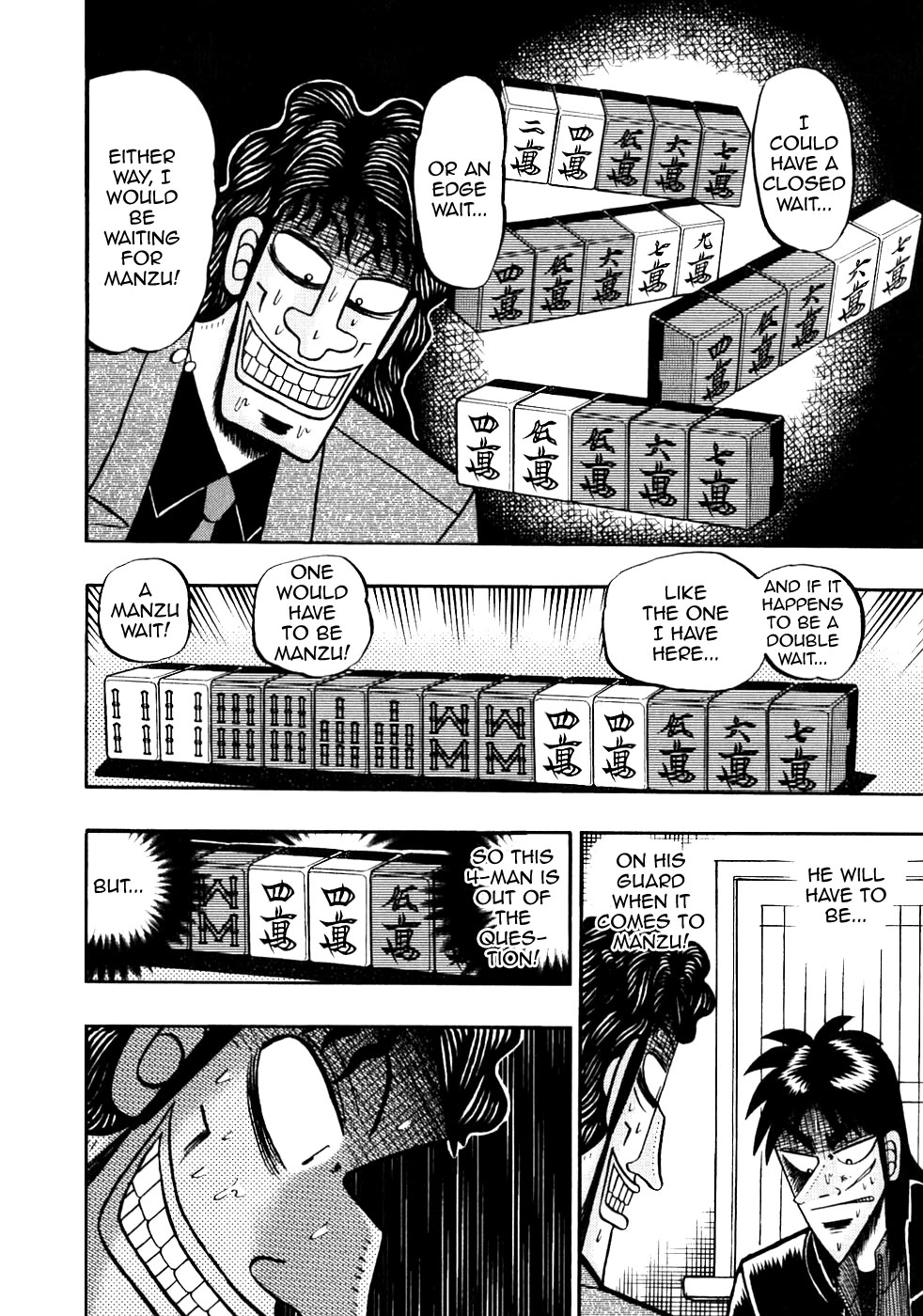 Gambling Outcast Kaiji - Kaiji Part 3 Chapter 106 page 4 - Chapter 106