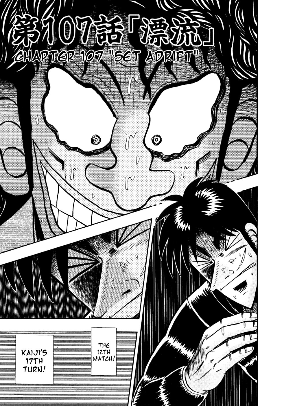 Gambling Outcast Kaiji - Kaiji Part 3 Chapter 107 page 1 - Chapter 107