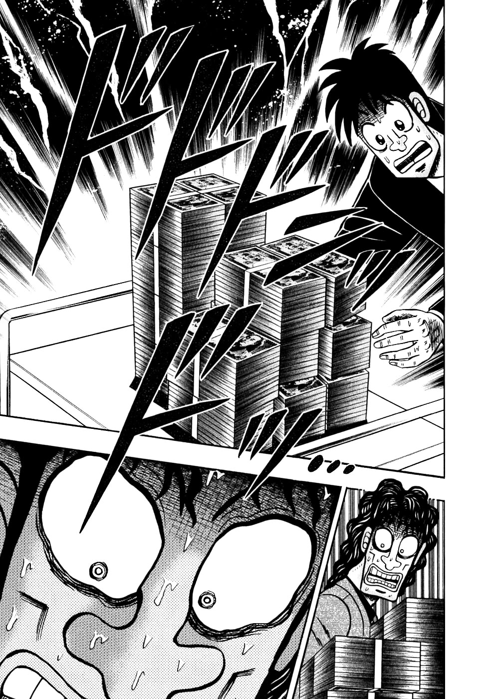 Gambling Outcast Kaiji - Kaiji Part 3 Chapter 108 page 4 - Chapter 108