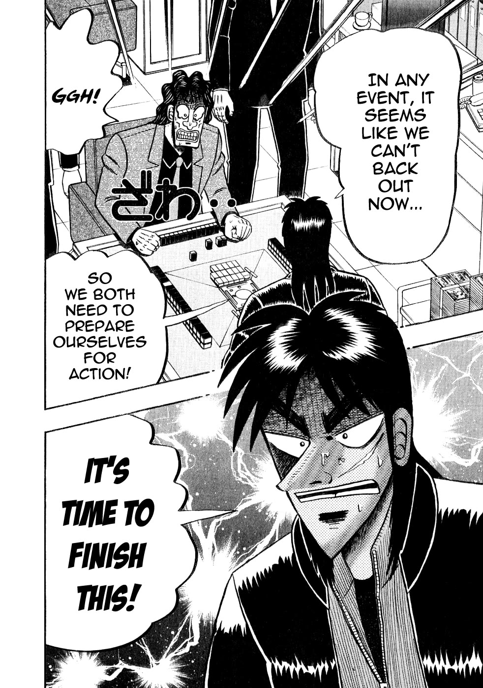 Gambling Outcast Kaiji - Kaiji Part 3 Chapter 109 page 2 - Chapter 109