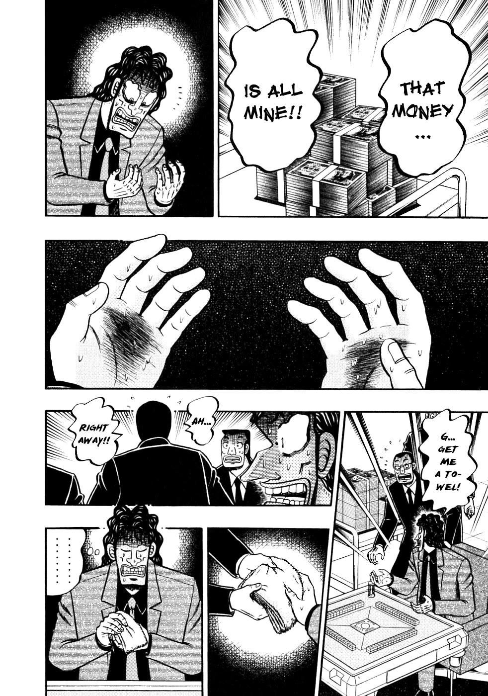 Gambling Outcast Kaiji - Kaiji Part 3 Chapter 109 page 7 - Chapter 109