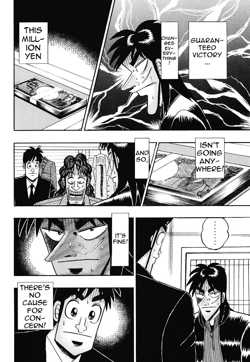 Gambling Outcast Kaiji - Kaiji Part 3 Chapter 11 page 12 - Chapter 11: Blind Spot
