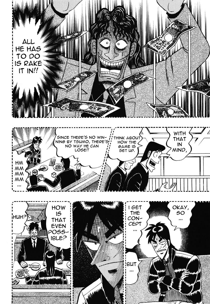 Gambling Outcast Kaiji - Kaiji Part 3 Chapter 11 page 14 - Chapter 11: Blind Spot