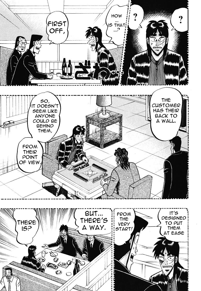 Gambling Outcast Kaiji - Kaiji Part 3 Chapter 11 page 17 - Chapter 11: Blind Spot