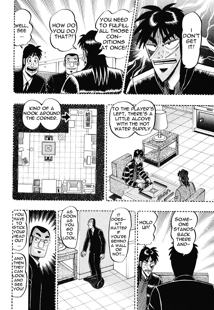 Gambling Outcast Kaiji - Kaiji Part 3 Chapter 11 page 18 - Chapter 11: Blind Spot