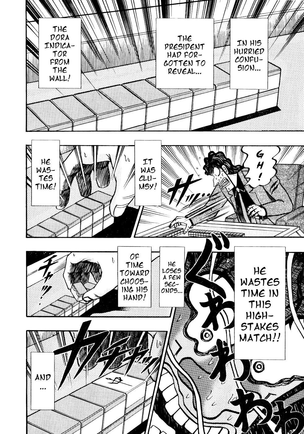 Gambling Outcast Kaiji - Kaiji Part 3 Chapter 110 page 10 - Chapter 110