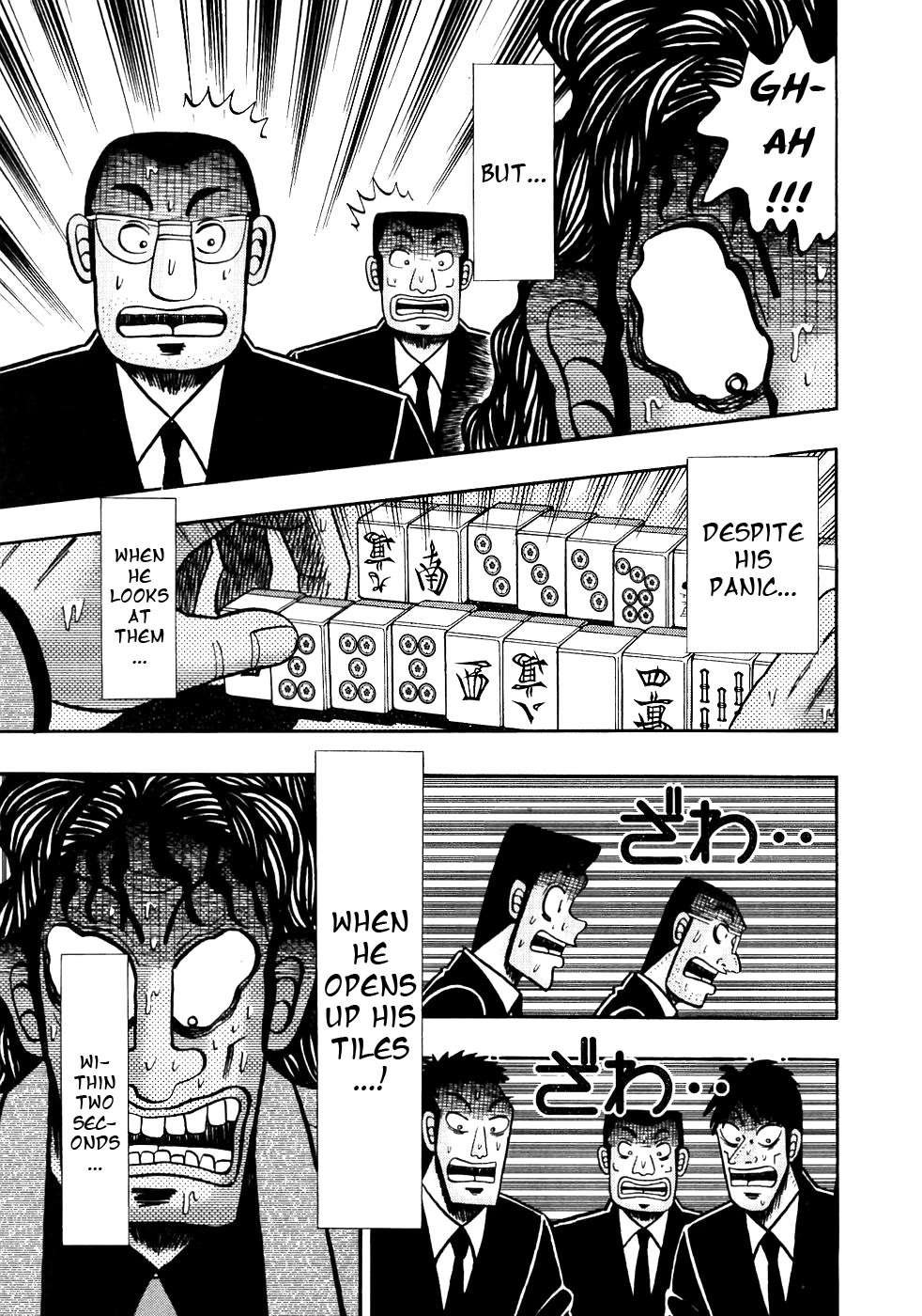 Gambling Outcast Kaiji - Kaiji Part 3 Chapter 110 page 21 - Chapter 110