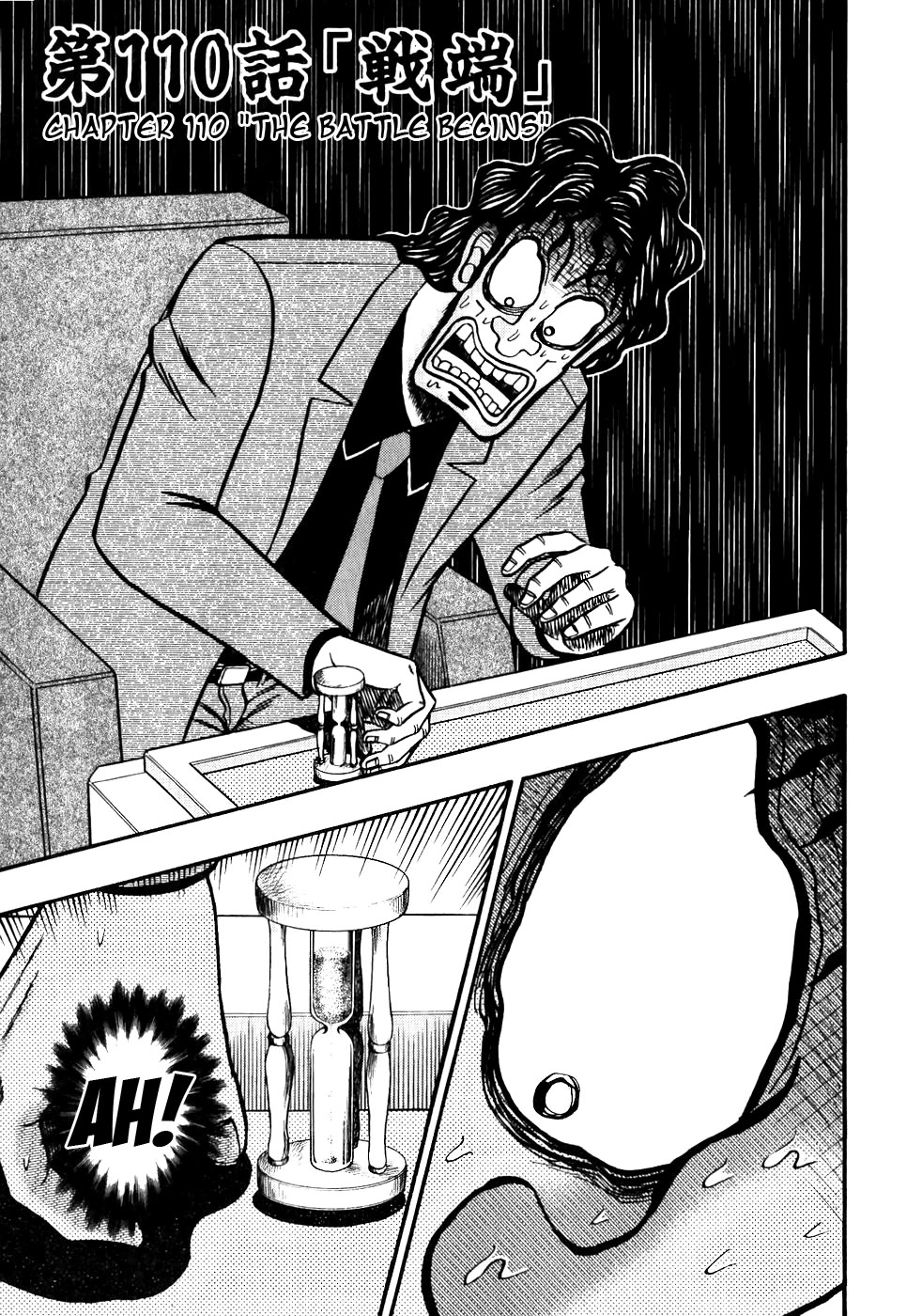 Gambling Outcast Kaiji - Kaiji Part 3 Chapter 110 page 4 - Chapter 110