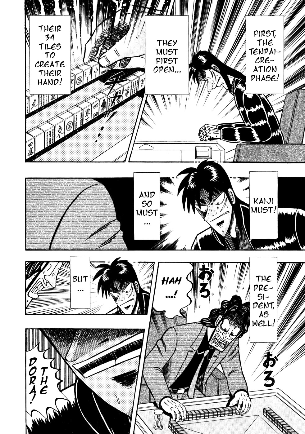 Gambling Outcast Kaiji - Kaiji Part 3 Chapter 110 page 8 - Chapter 110