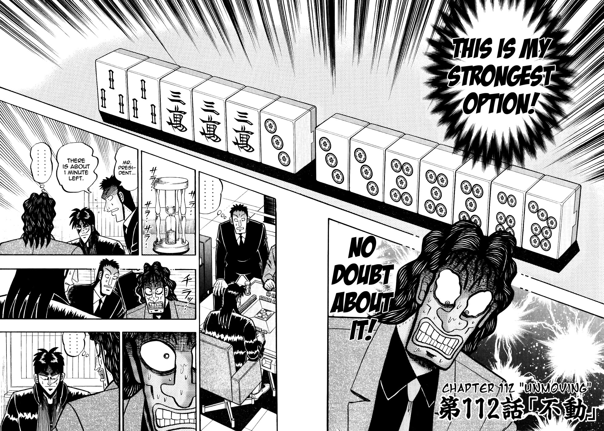 Gambling Outcast Kaiji - Kaiji Part 3 Chapter 112 page 2 - Chapter 112