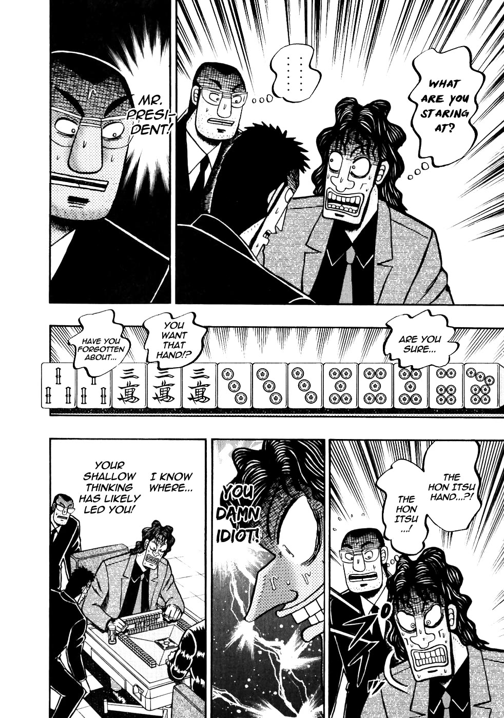 Gambling Outcast Kaiji - Kaiji Part 3 Chapter 112 page 5 - Chapter 112