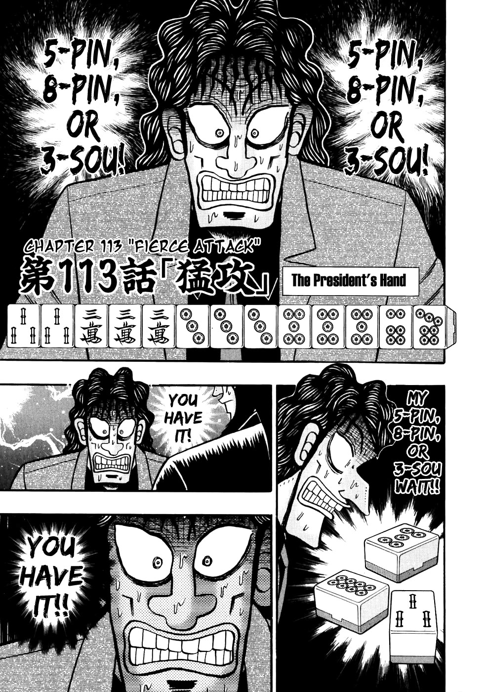 Gambling Outcast Kaiji - Kaiji Part 3 Chapter 113 page 1 - Chapter 113