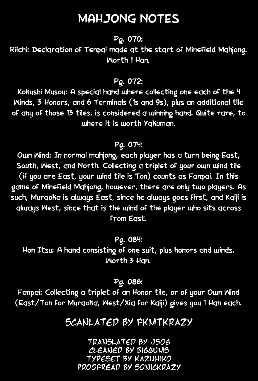 Gambling Outcast Kaiji - Kaiji Part 3 Chapter 113 page 23 - Chapter 113