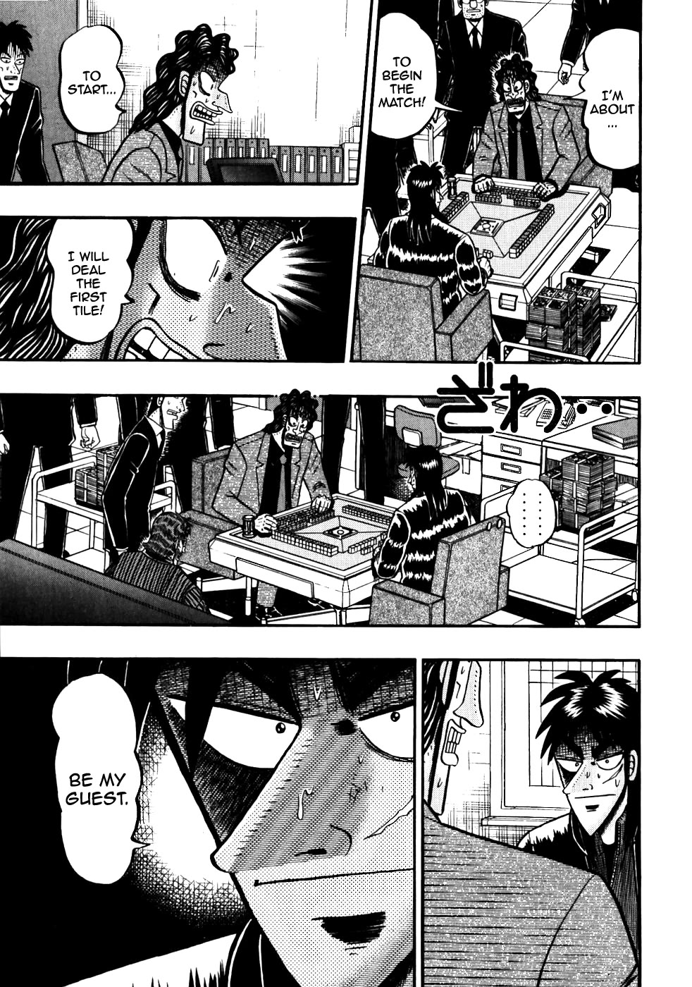 Gambling Outcast Kaiji - Kaiji Part 3 Chapter 113 page 3 - Chapter 113
