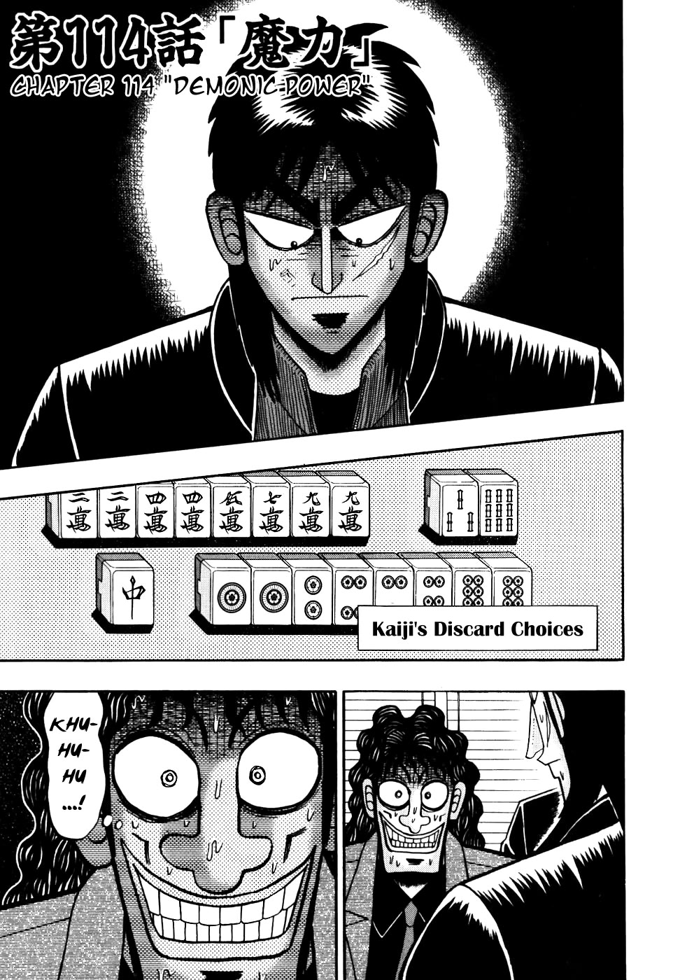 Gambling Outcast Kaiji - Kaiji Part 3 Chapter 114 page 1 - Chapter 114