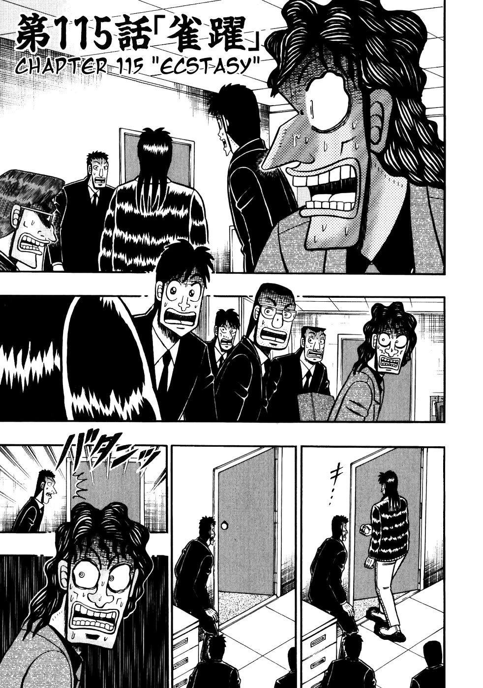 Gambling Outcast Kaiji - Kaiji Part 3 Chapter 115 page 1 - Chapter 115
