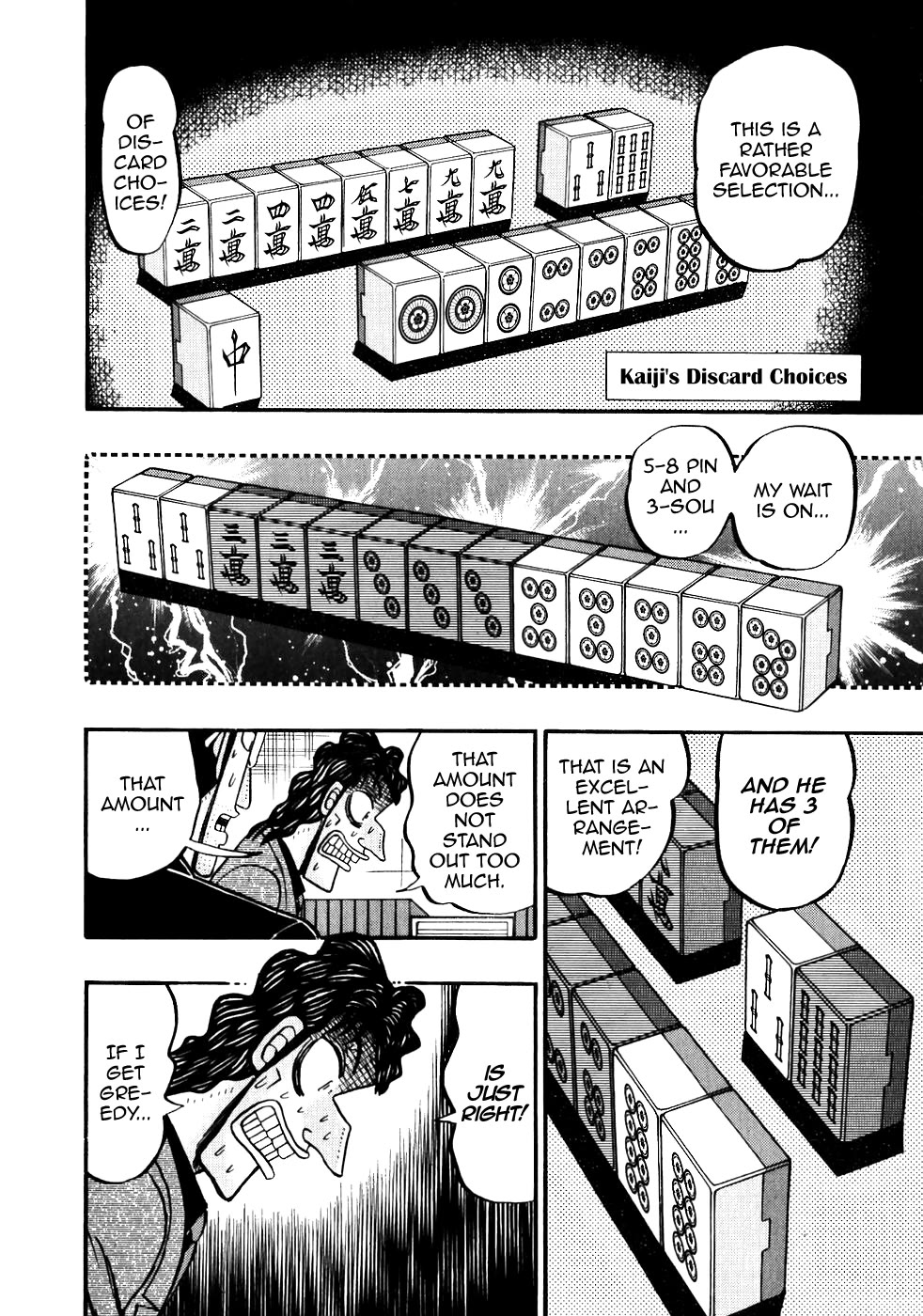 Gambling Outcast Kaiji - Kaiji Part 3 Chapter 115 page 12 - Chapter 115