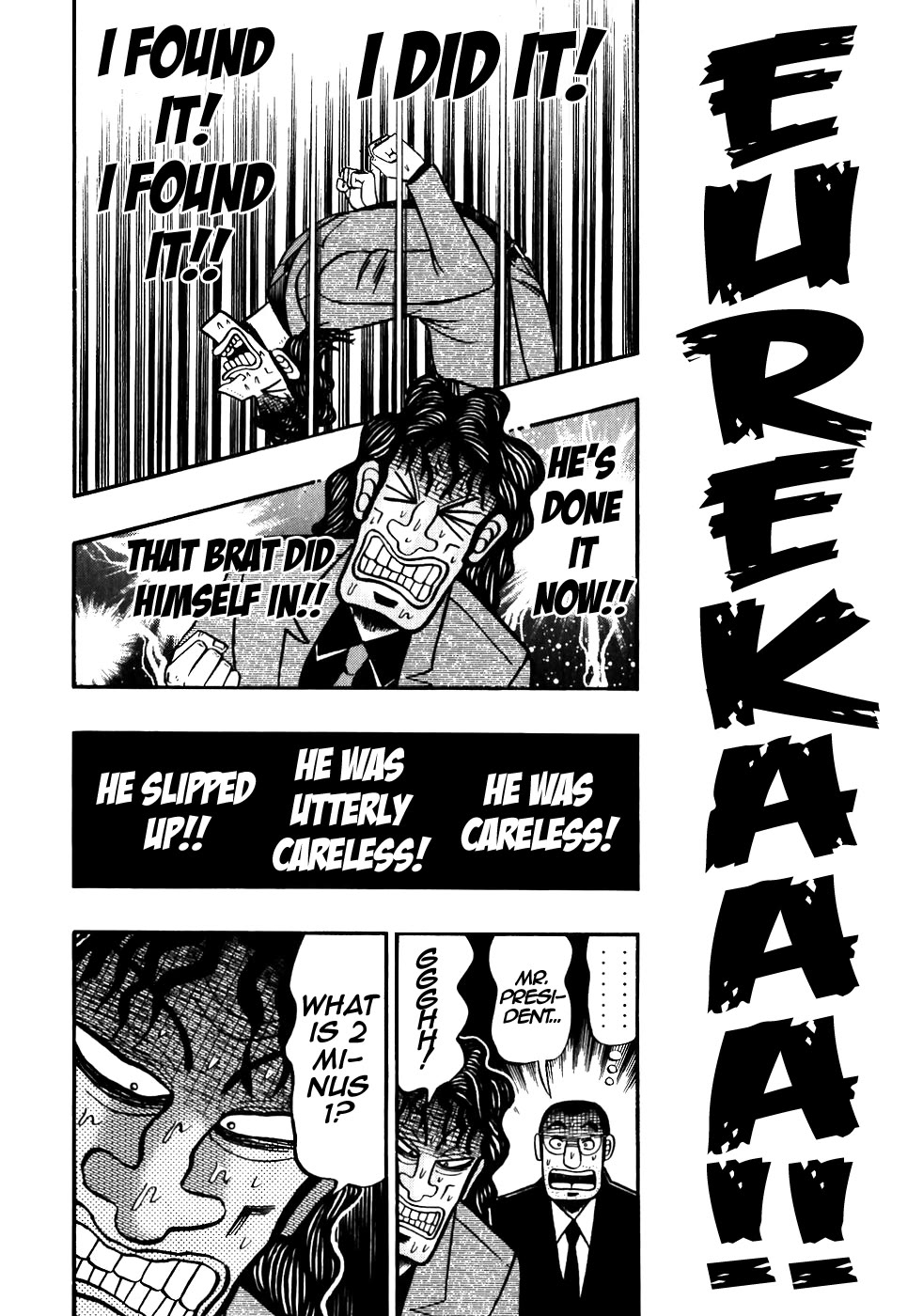 Gambling Outcast Kaiji - Kaiji Part 3 Chapter 115 page 17 - Chapter 115