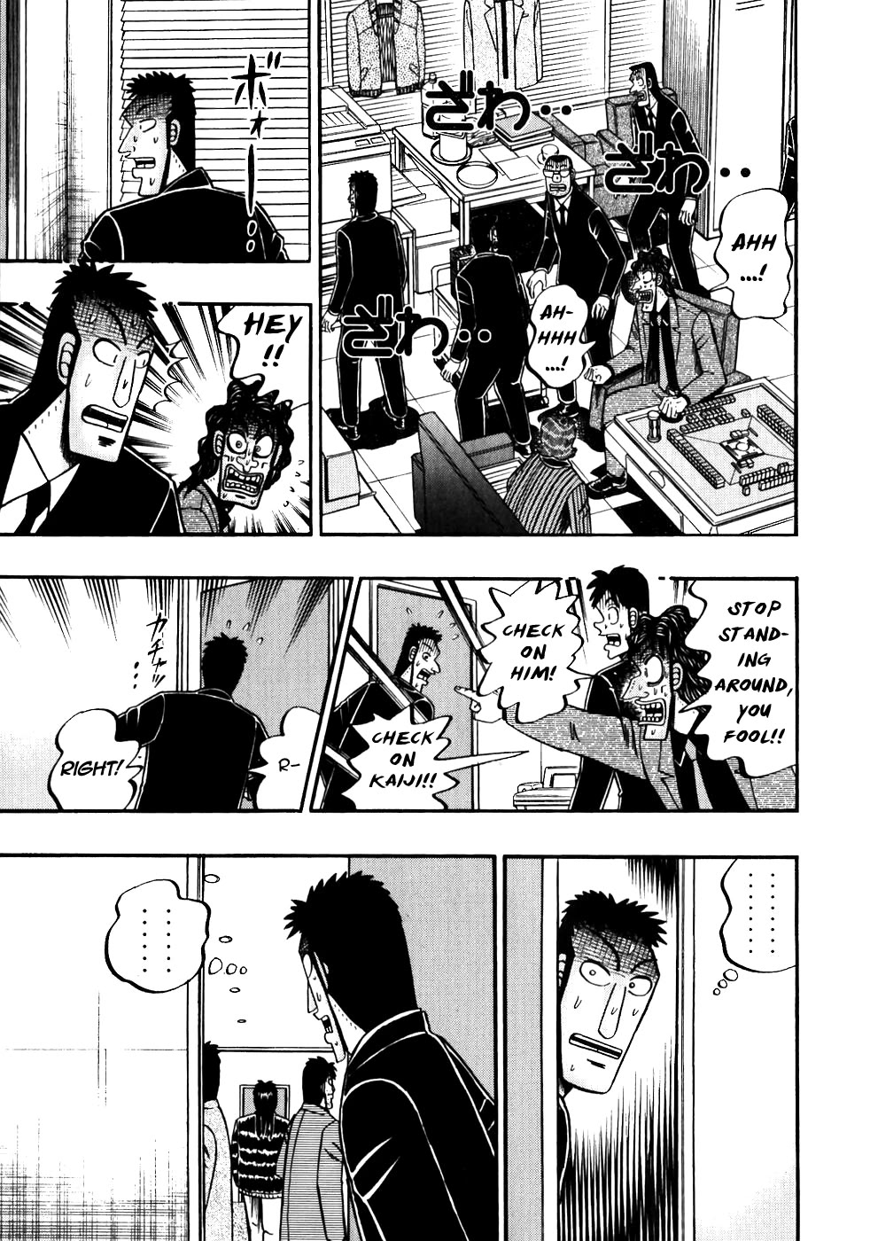 Gambling Outcast Kaiji - Kaiji Part 3 Chapter 115 page 3 - Chapter 115