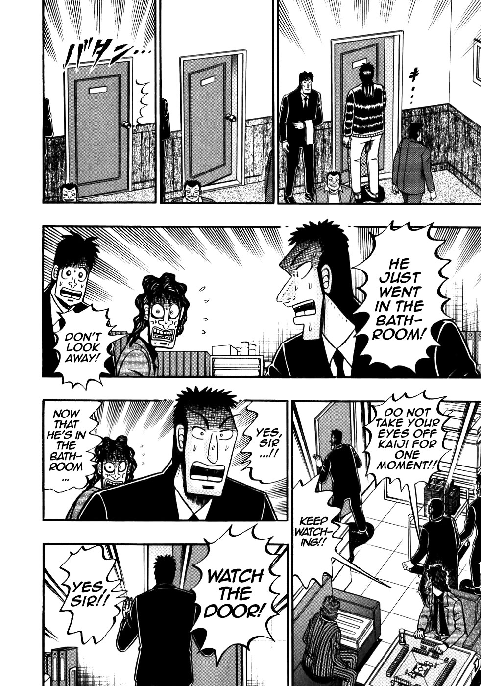 Gambling Outcast Kaiji - Kaiji Part 3 Chapter 115 page 4 - Chapter 115