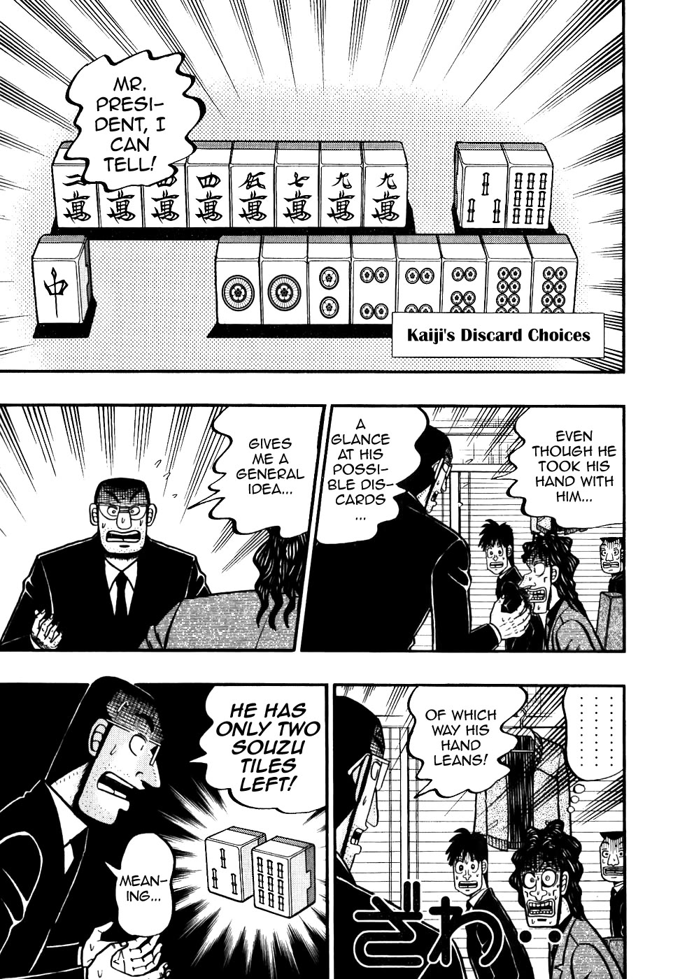 Gambling Outcast Kaiji - Kaiji Part 3 Chapter 115 page 7 - Chapter 115