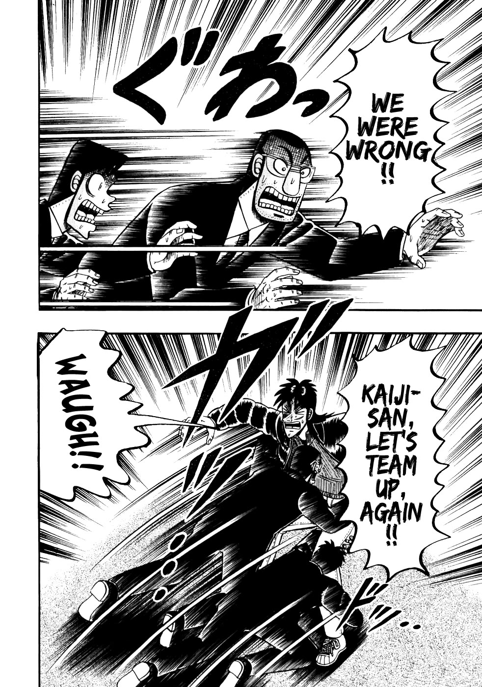 Gambling Outcast Kaiji - Kaiji Part 3 Chapter 116 page 11 - Chapter 116