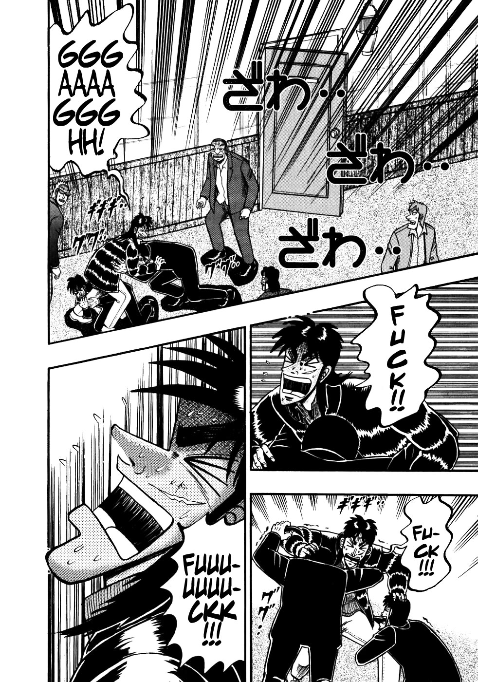 Gambling Outcast Kaiji - Kaiji Part 3 Chapter 116 page 17 - Chapter 116